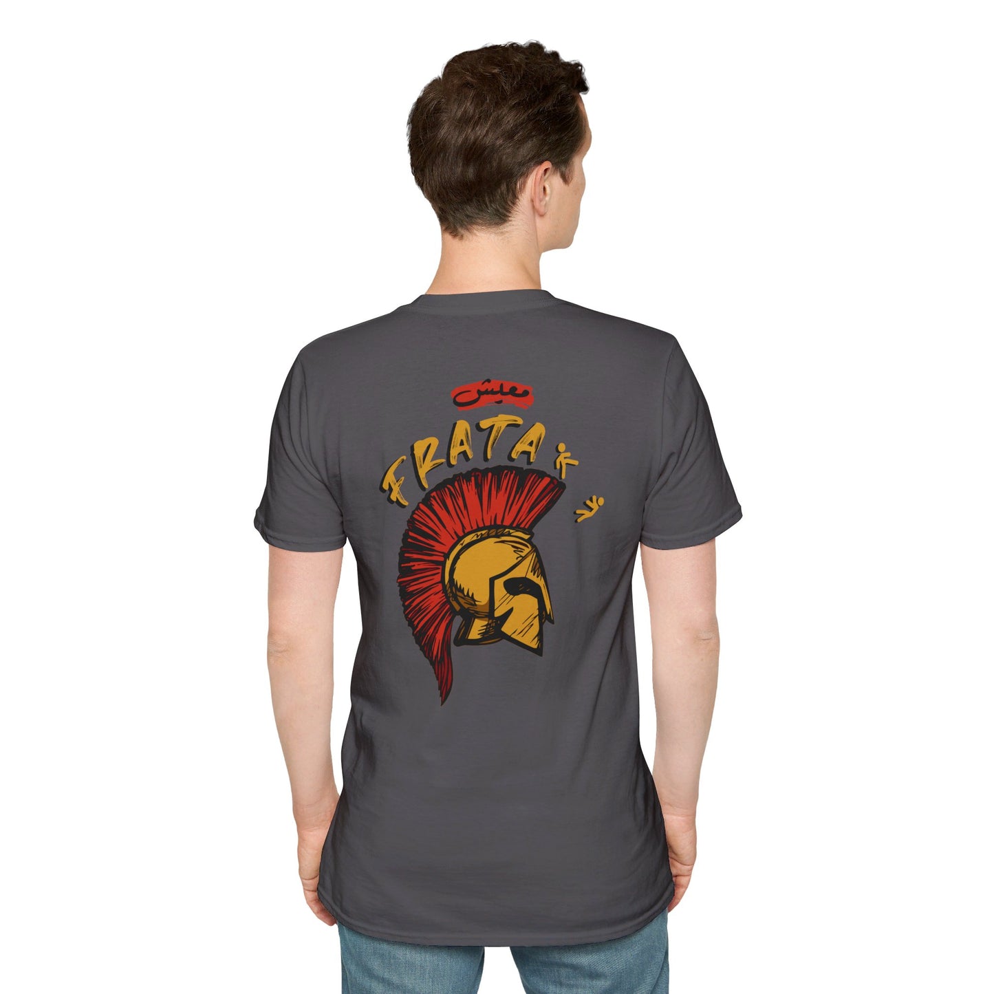 Unisex Ma3eesh Frata Logo T-shirt