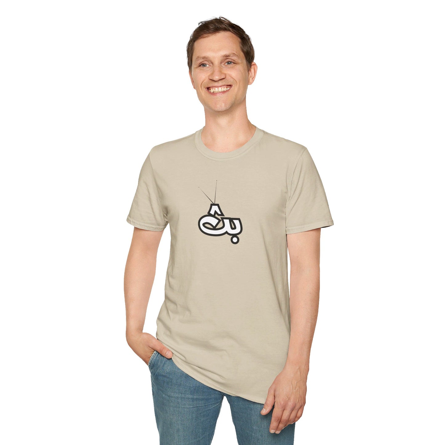 Unisex Bath Logo T-shirt