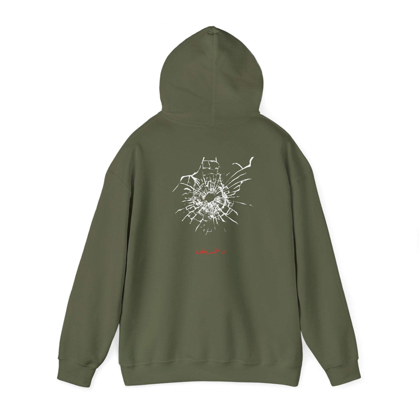 Unisex Dinner's on me Hooded Sweatshirt