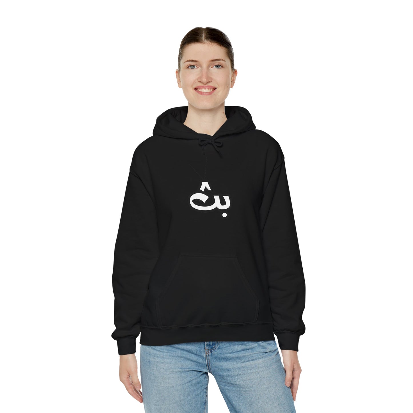 Unisex Bath Logo Hooded Sweatshirt