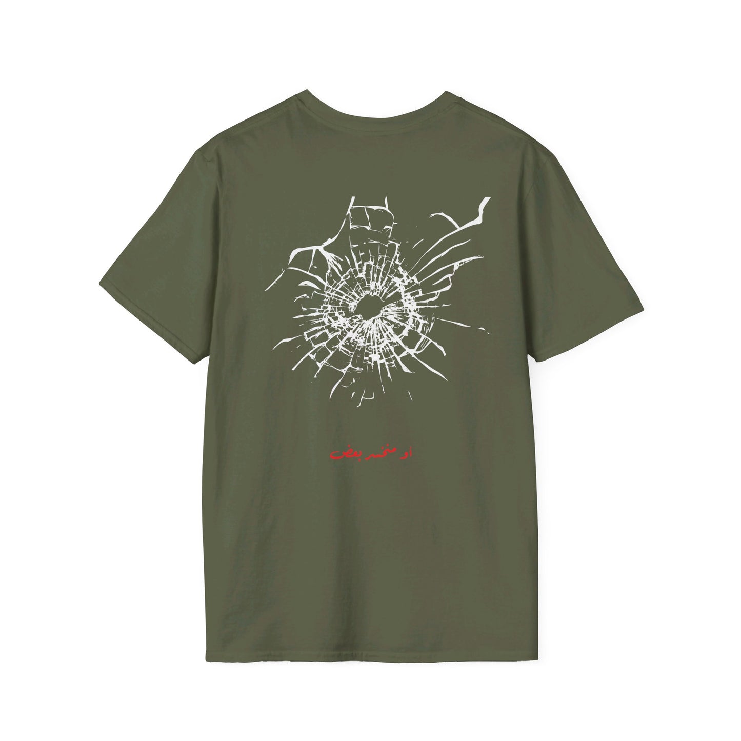 Unisex Dinner's on me Logo T-shirt