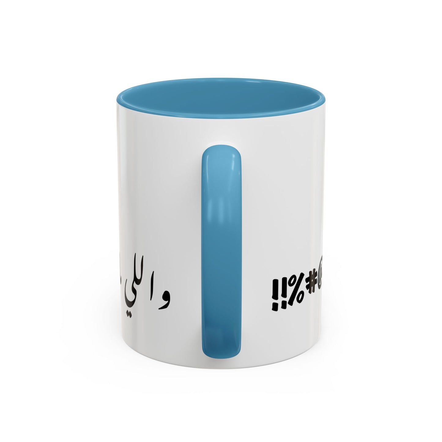 3milak Tag Coffee Mug