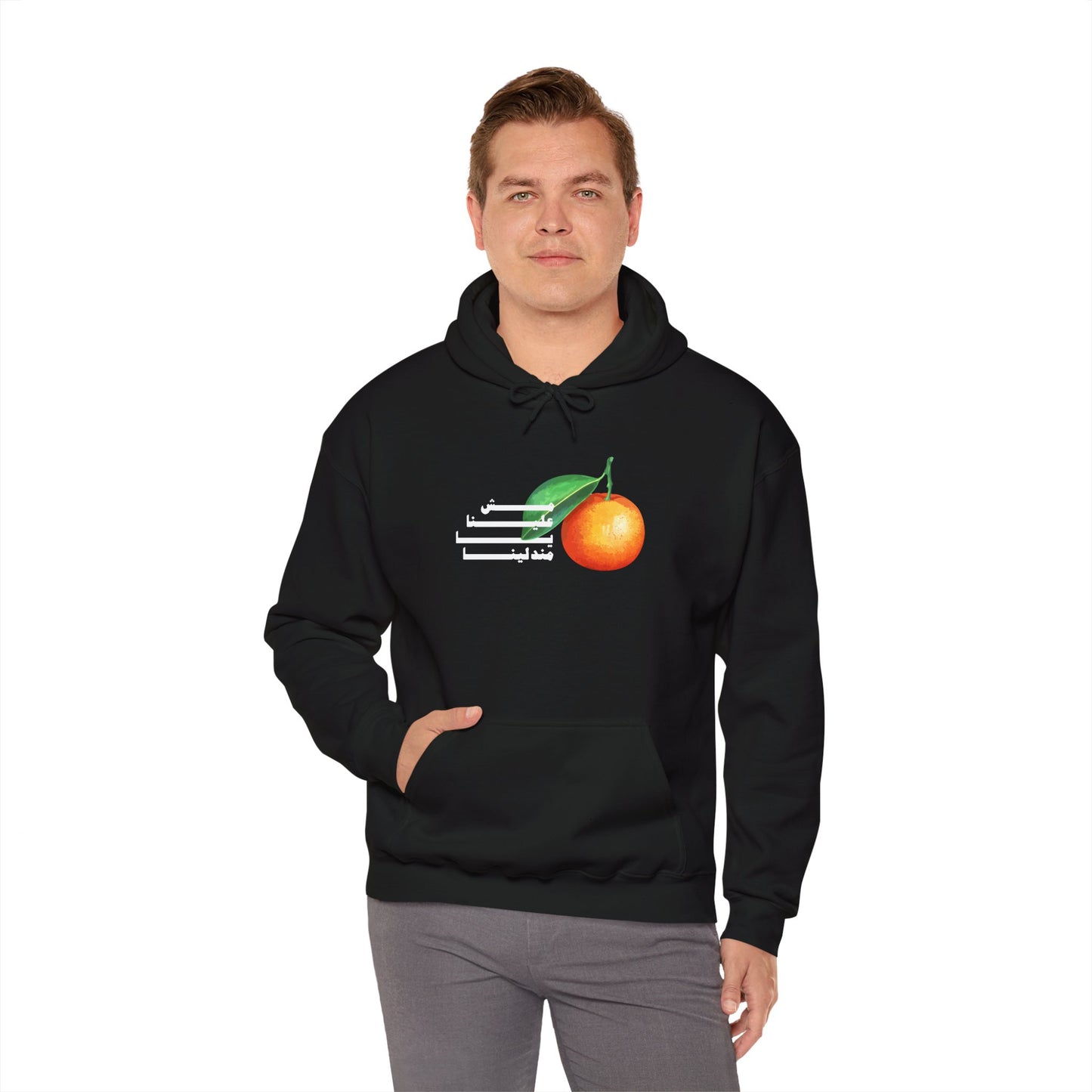 Unisex Madalena Hooded Sweatshirt