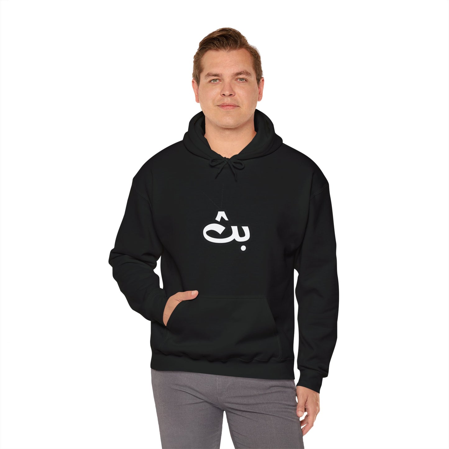 Unisex Bath Logo Hooded Sweatshirt