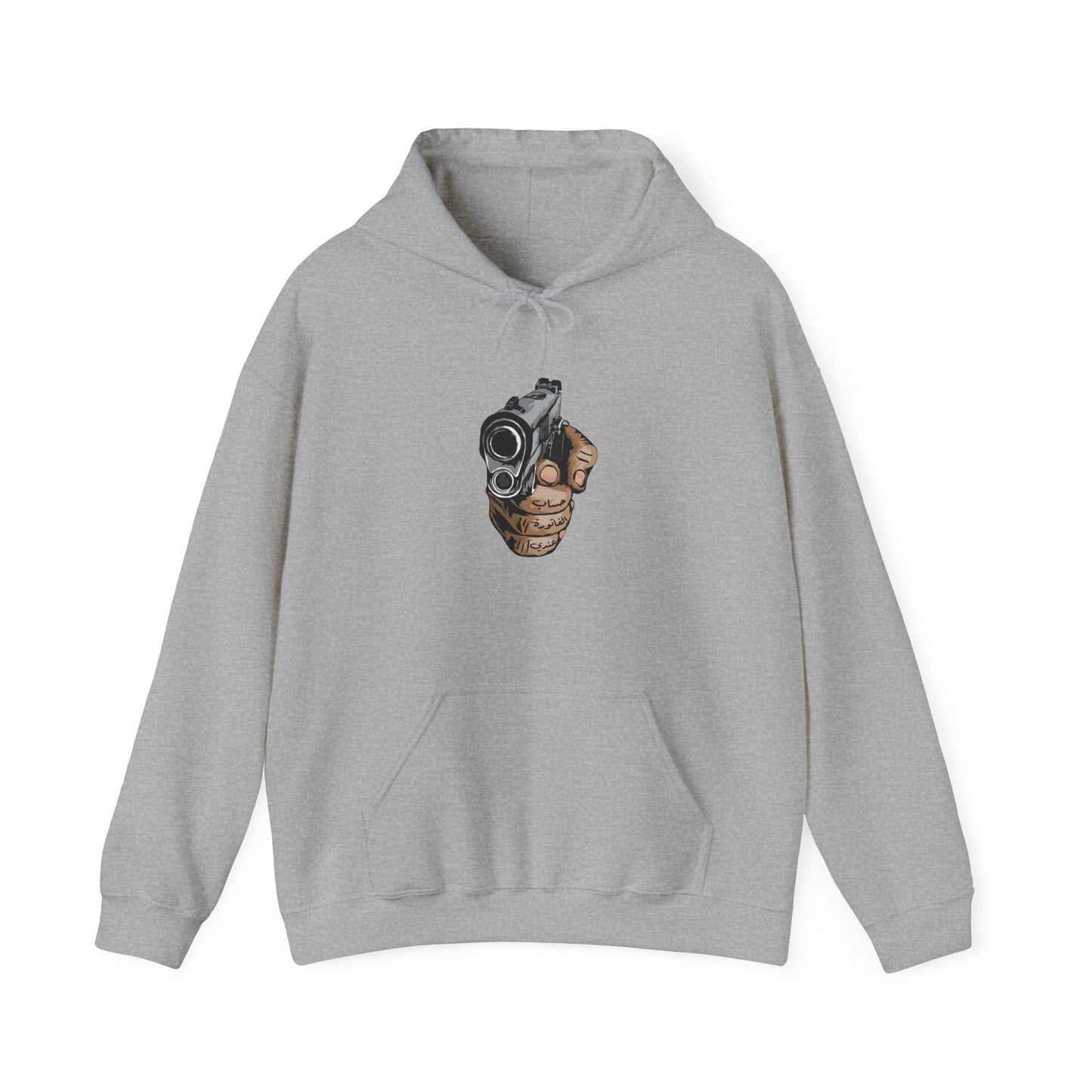 Unisex Dinner's on me Hooded Sweatshirt