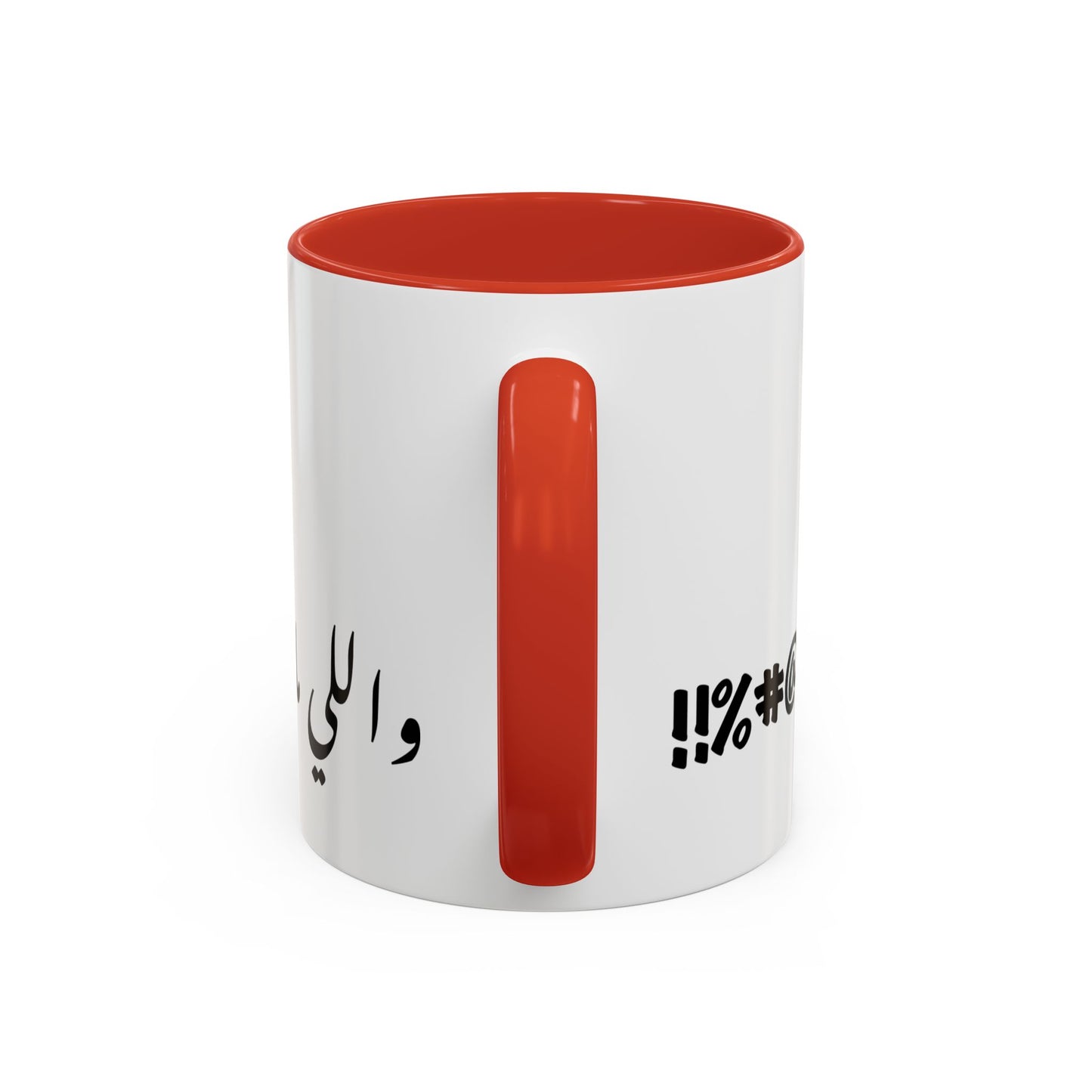 3milak Tag Coffee Mug