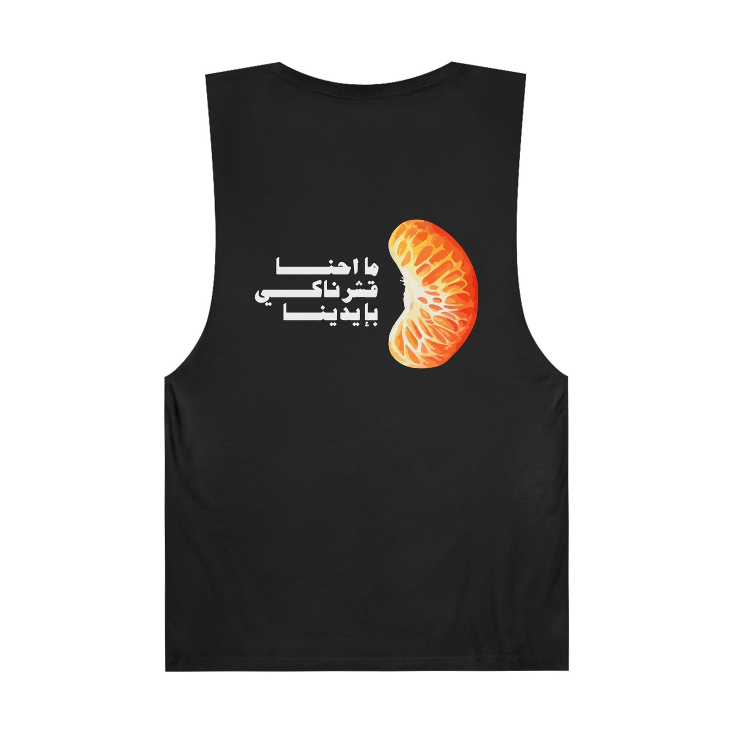 Unisex Mandalena Tank Top