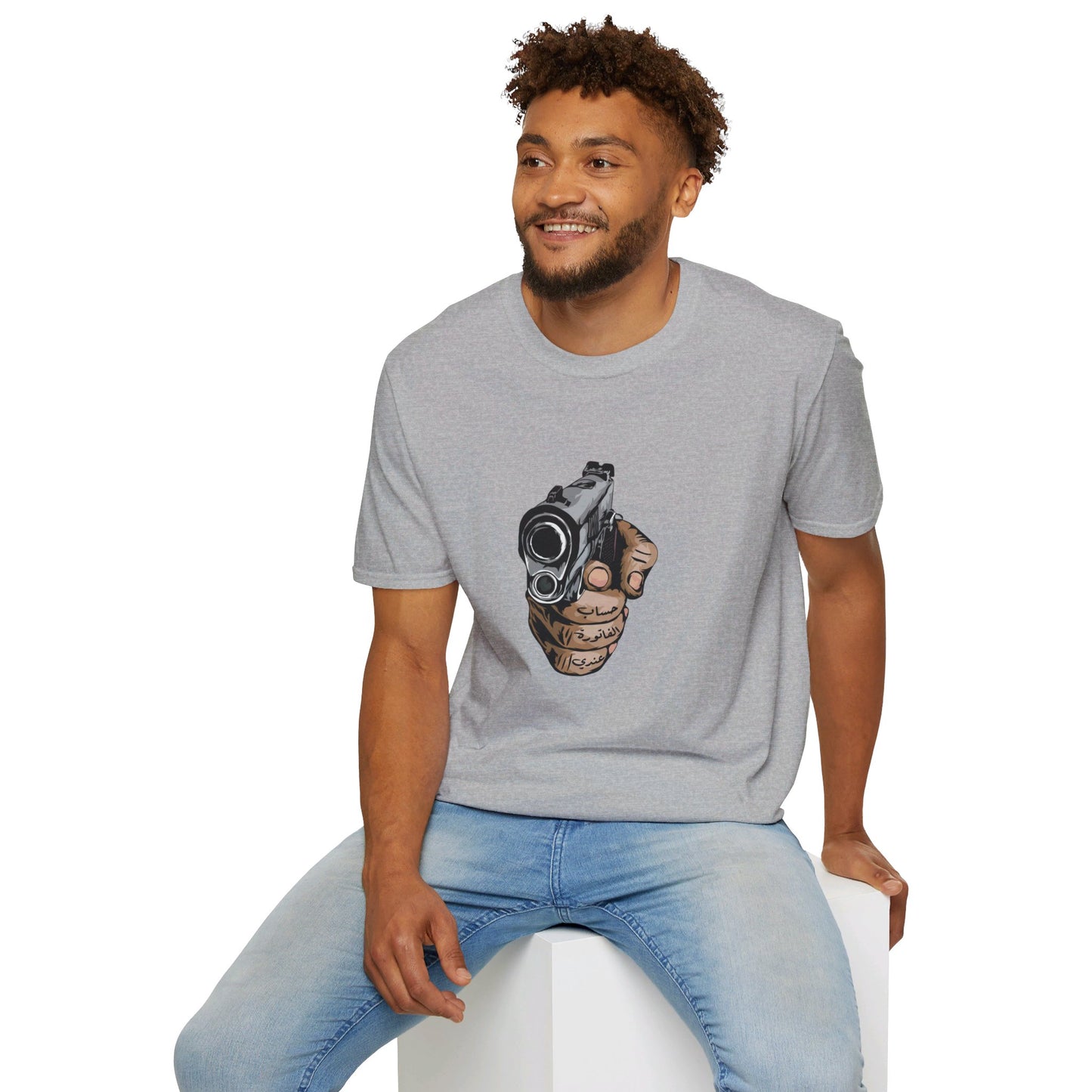 Unisex- Dinner's on me Logo T-shirt