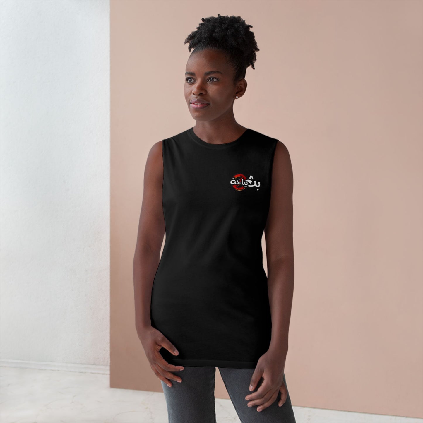 Unisex Bath Bayakha Logo Tank Top