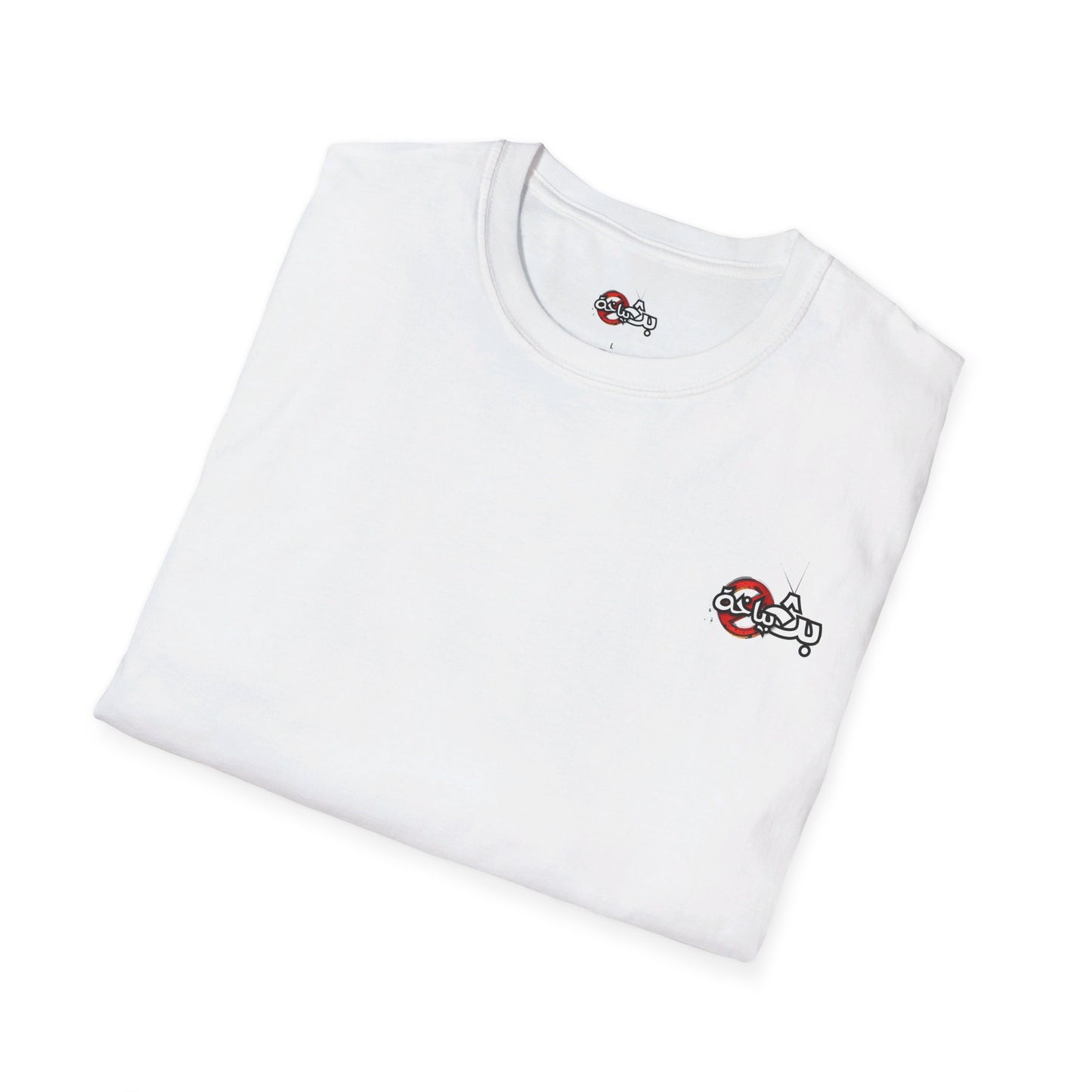 Unisex Bath Bayakha Logo T-shirt
