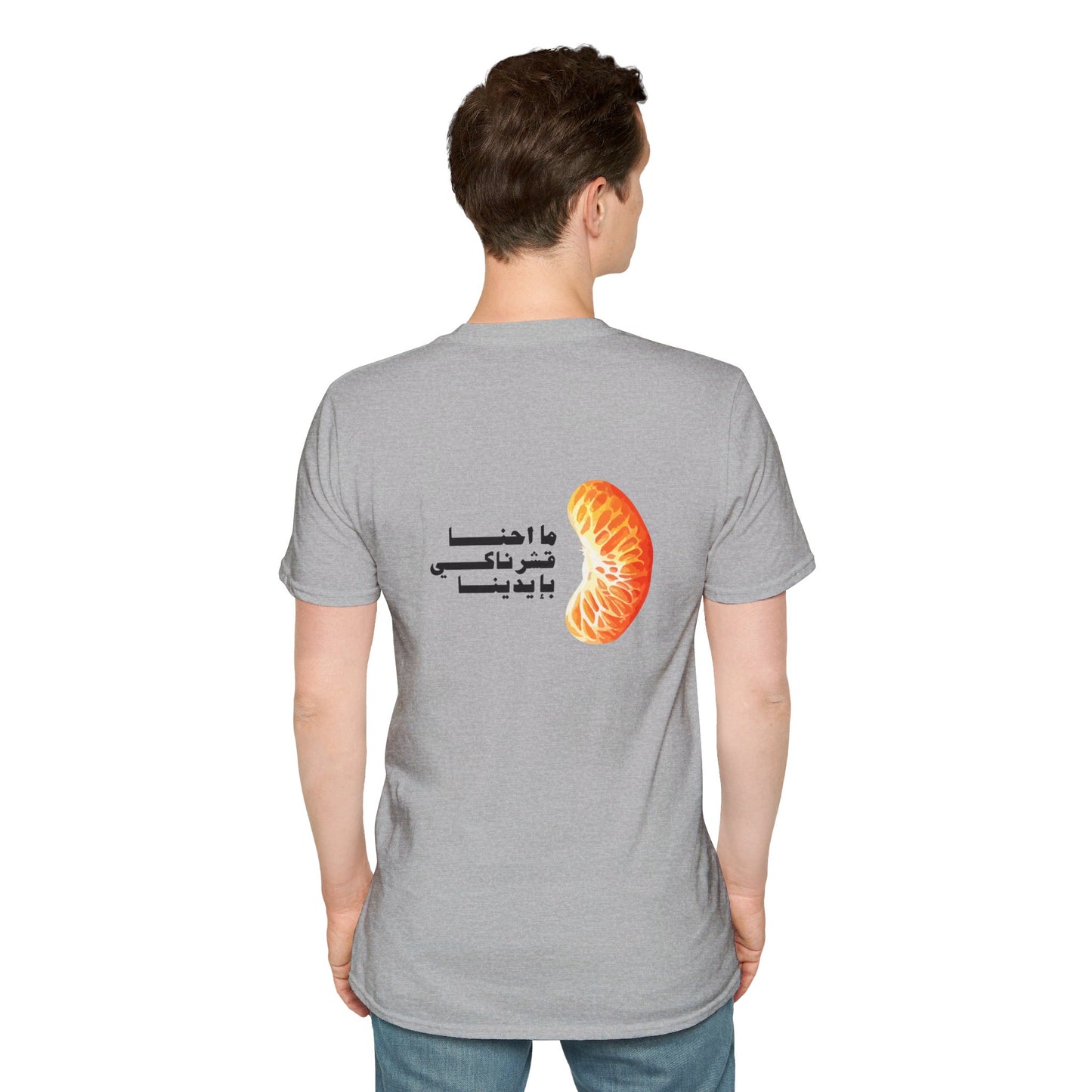 Unisex- Mandalena Logo T-shirt