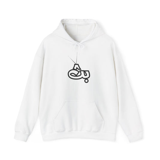 Unisex Bath Logo Hooded Sweatshirt