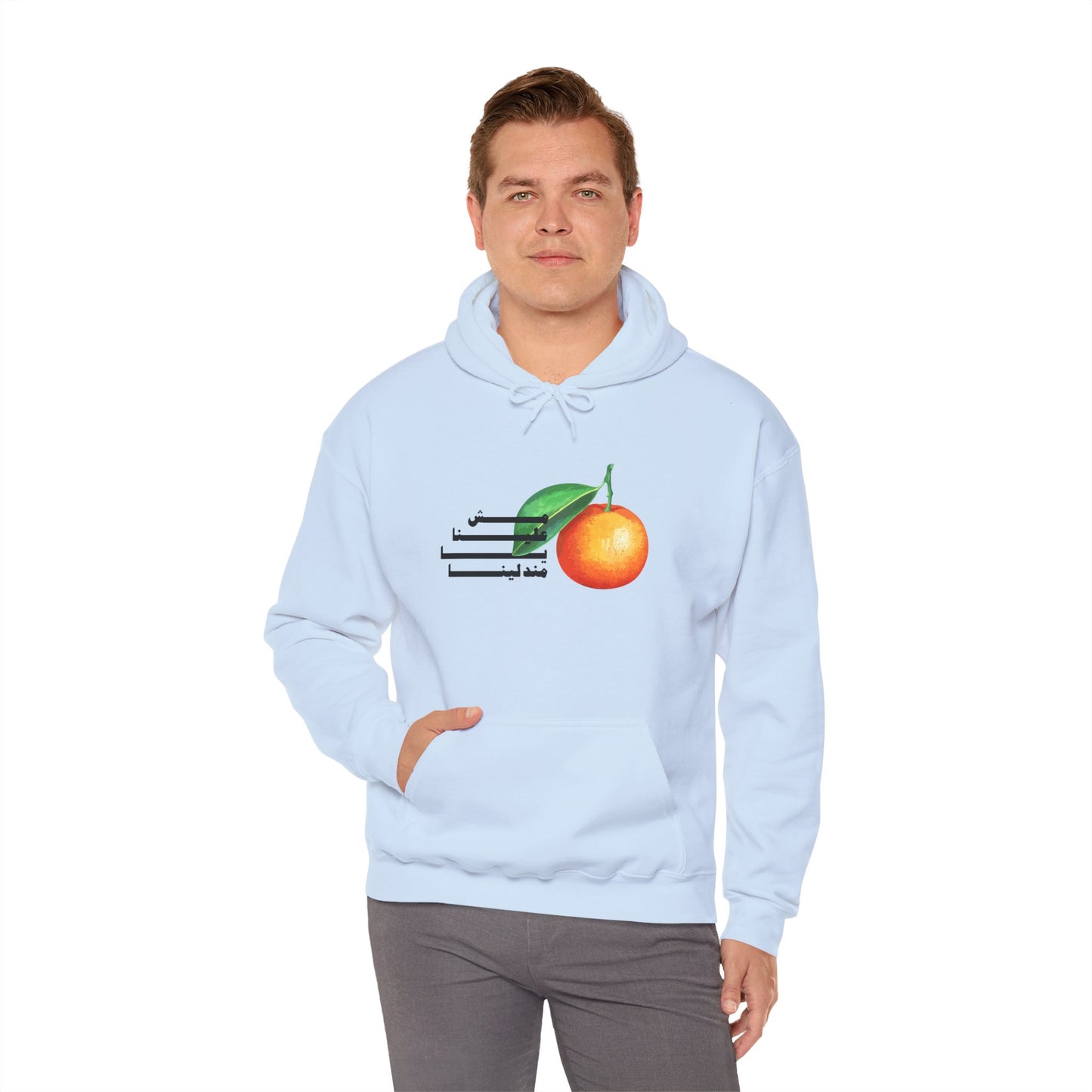 Unisex Mandalena Hooded Sweatshirt