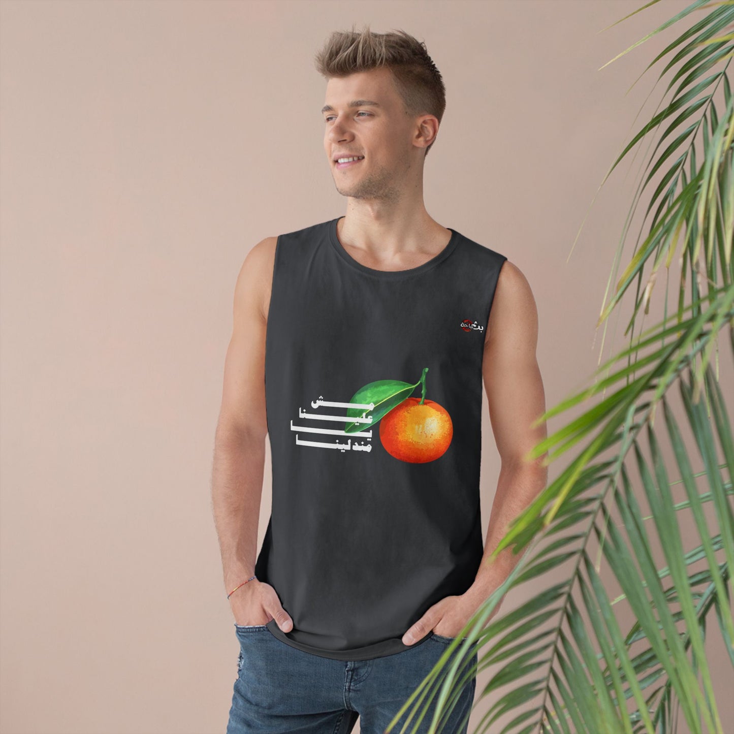 Unisex Mandalena Tank Top