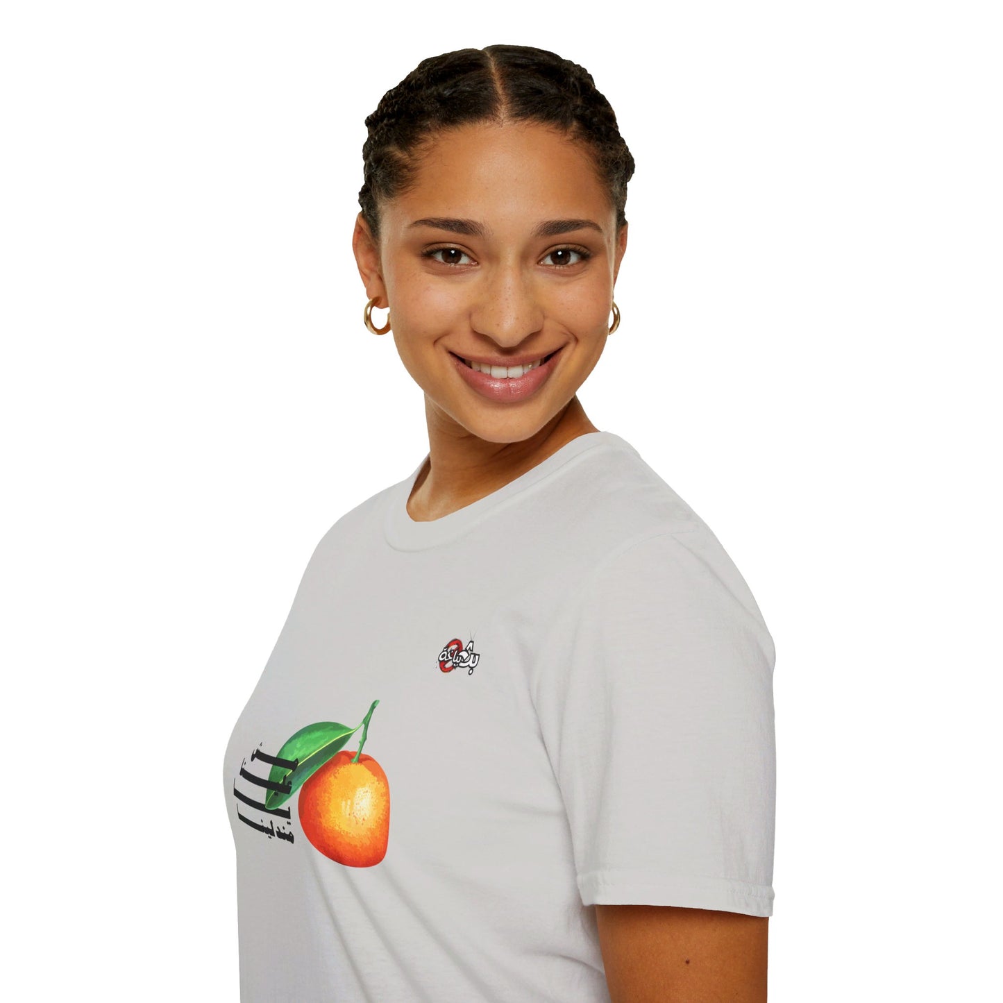 Unisex- Mandalena Logo T-shirt