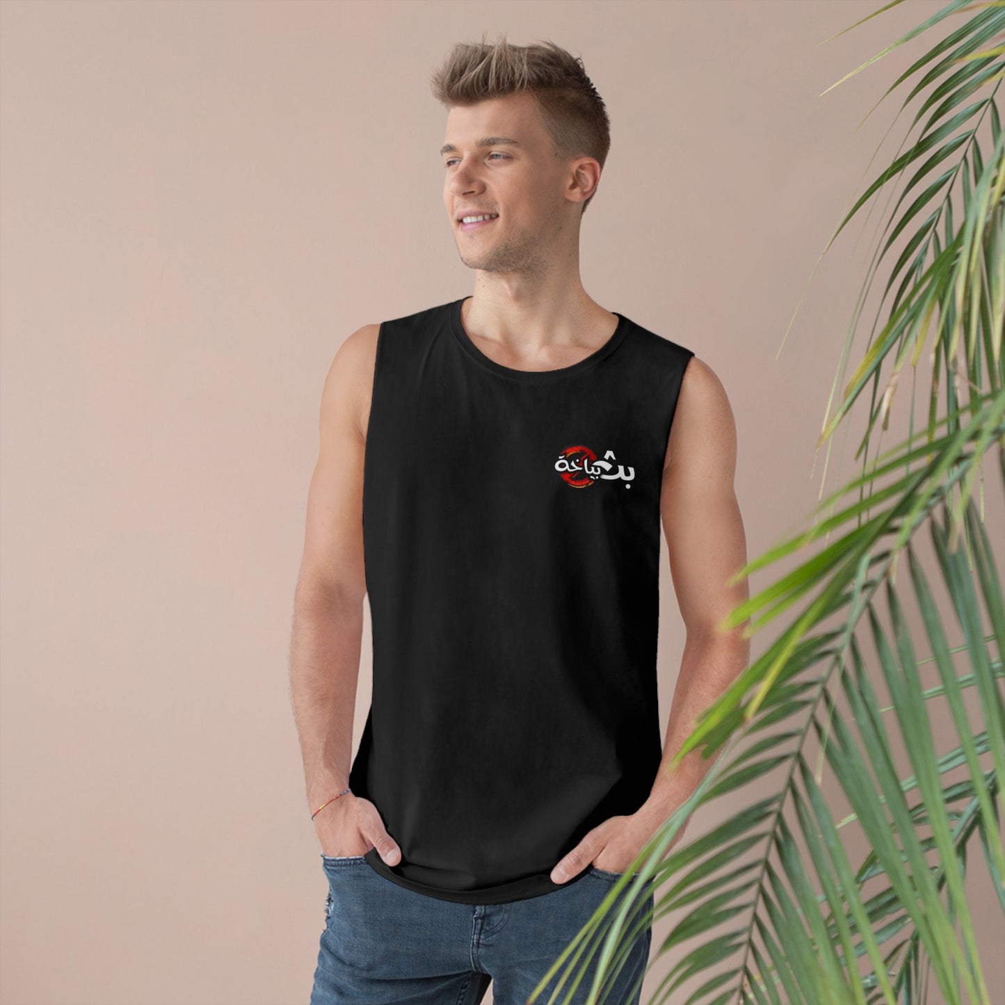 Unisex Bath Bayakha Logo Tank Top