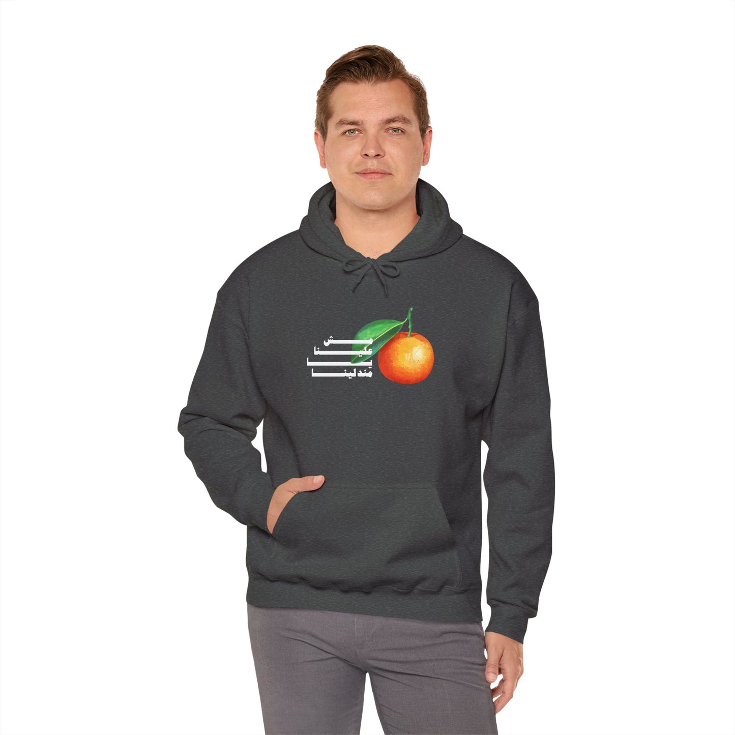 Unisex Madalena Hooded Sweatshirt