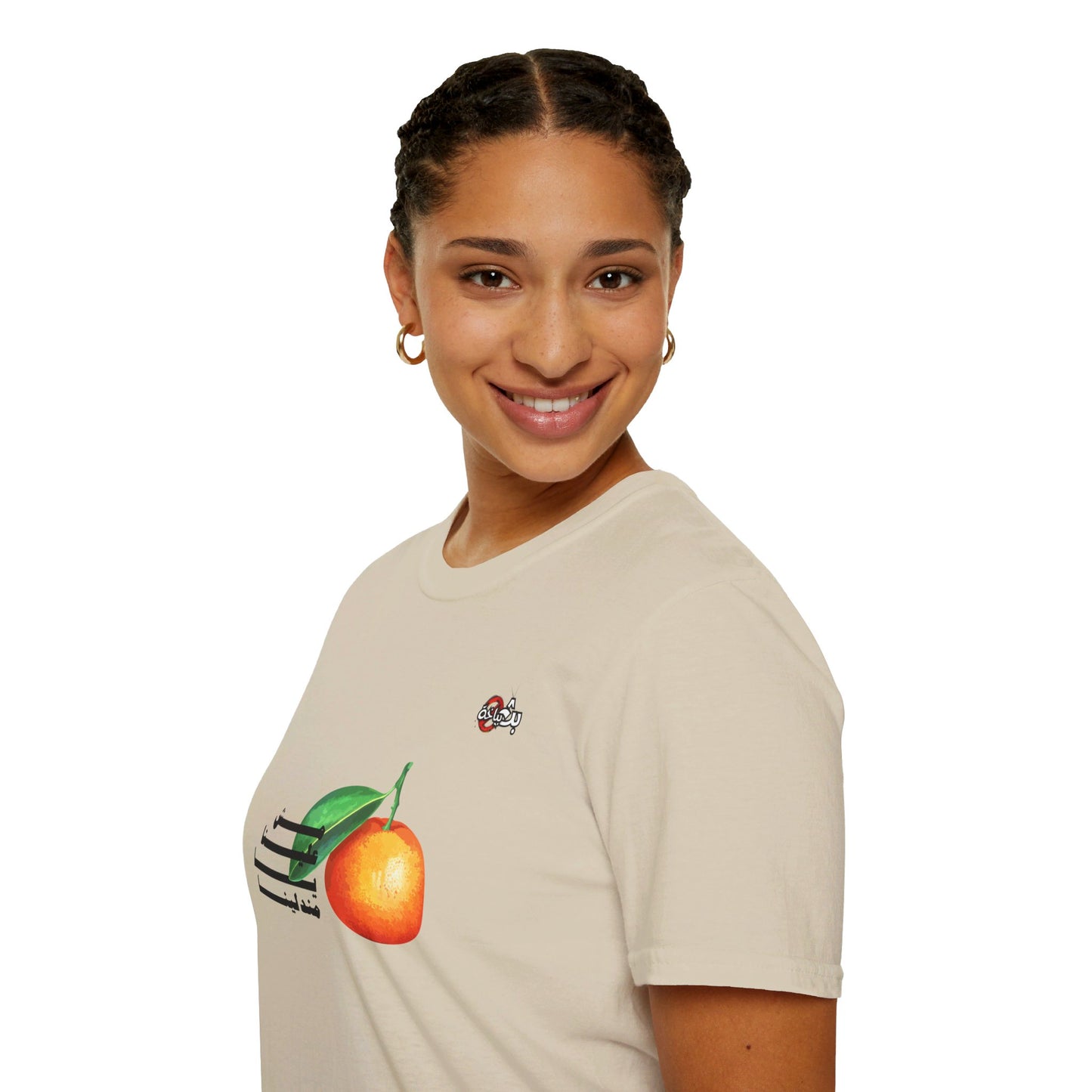 Unisex- Mandalena Logo T-shirt
