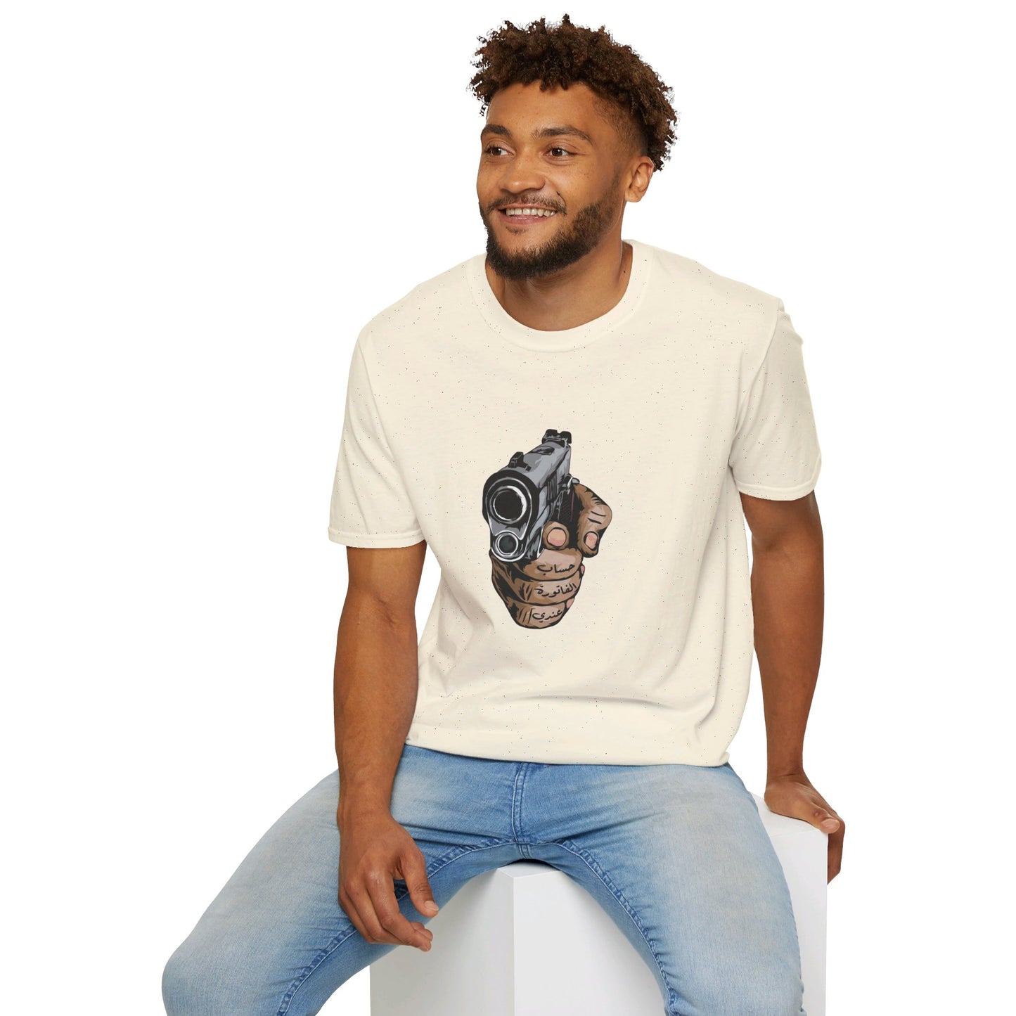 Unisex- Dinner's on me Logo T-shirt