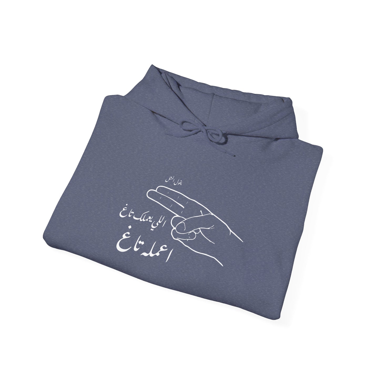 Unisex 3milak Tag Hooded Sweatshirt