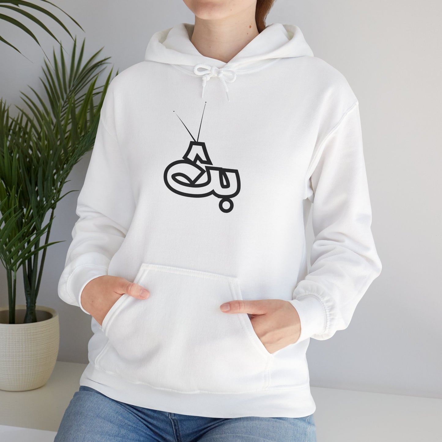Unisex Bath Logo Hooded Sweatshirt