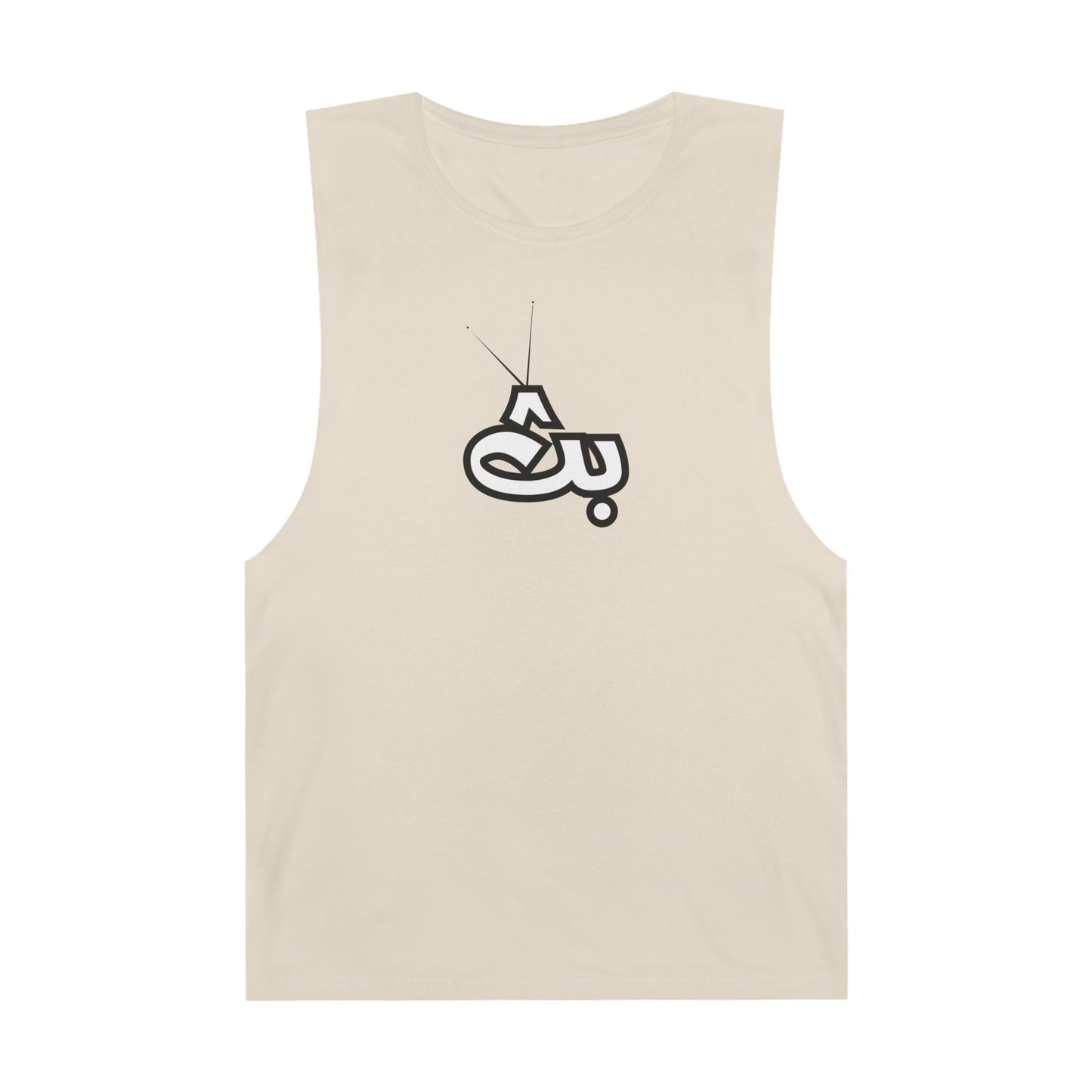 Unisex Bath Logo Tank