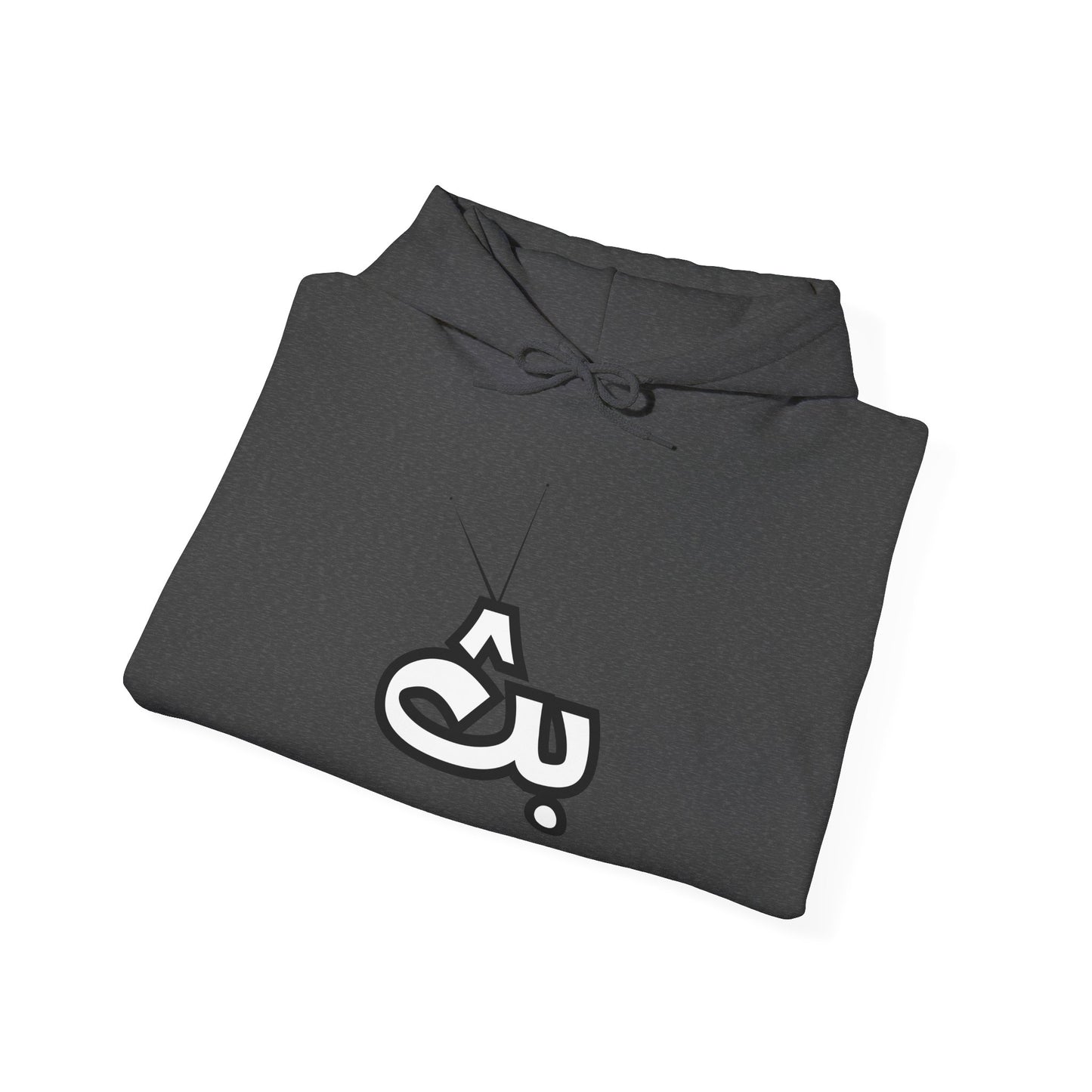 Unisex Bath Logo Hooded Sweatshirt