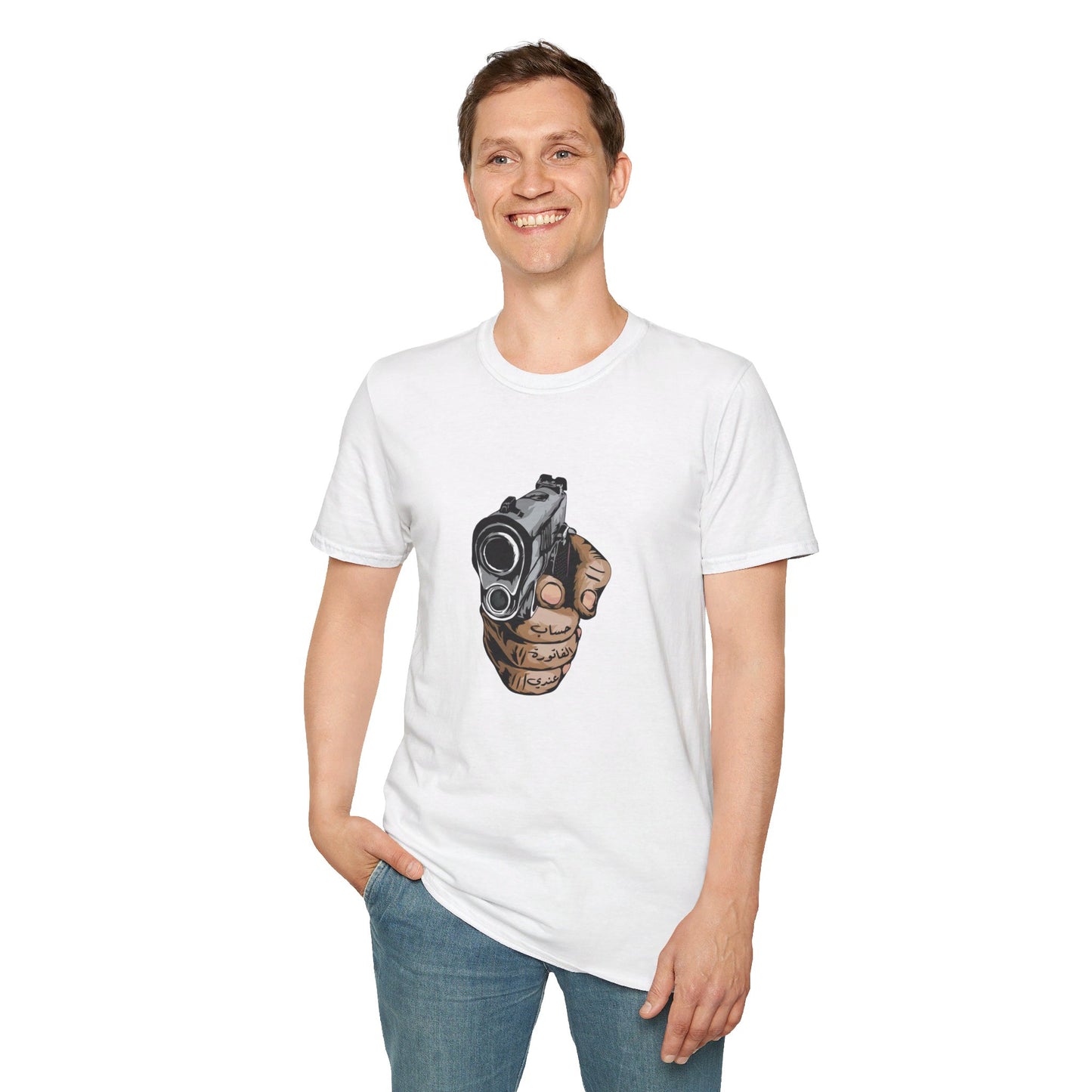 Unisex- Dinner's on me Logo T-shirt