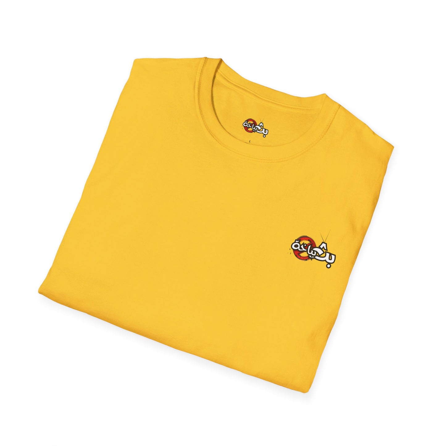 Unisex Bath Bayakha Logo T-shirt