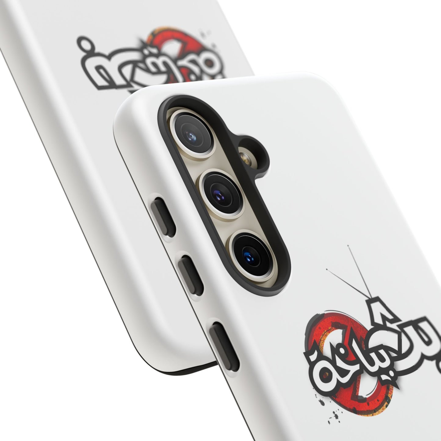 Bath Bayakha Logo Case