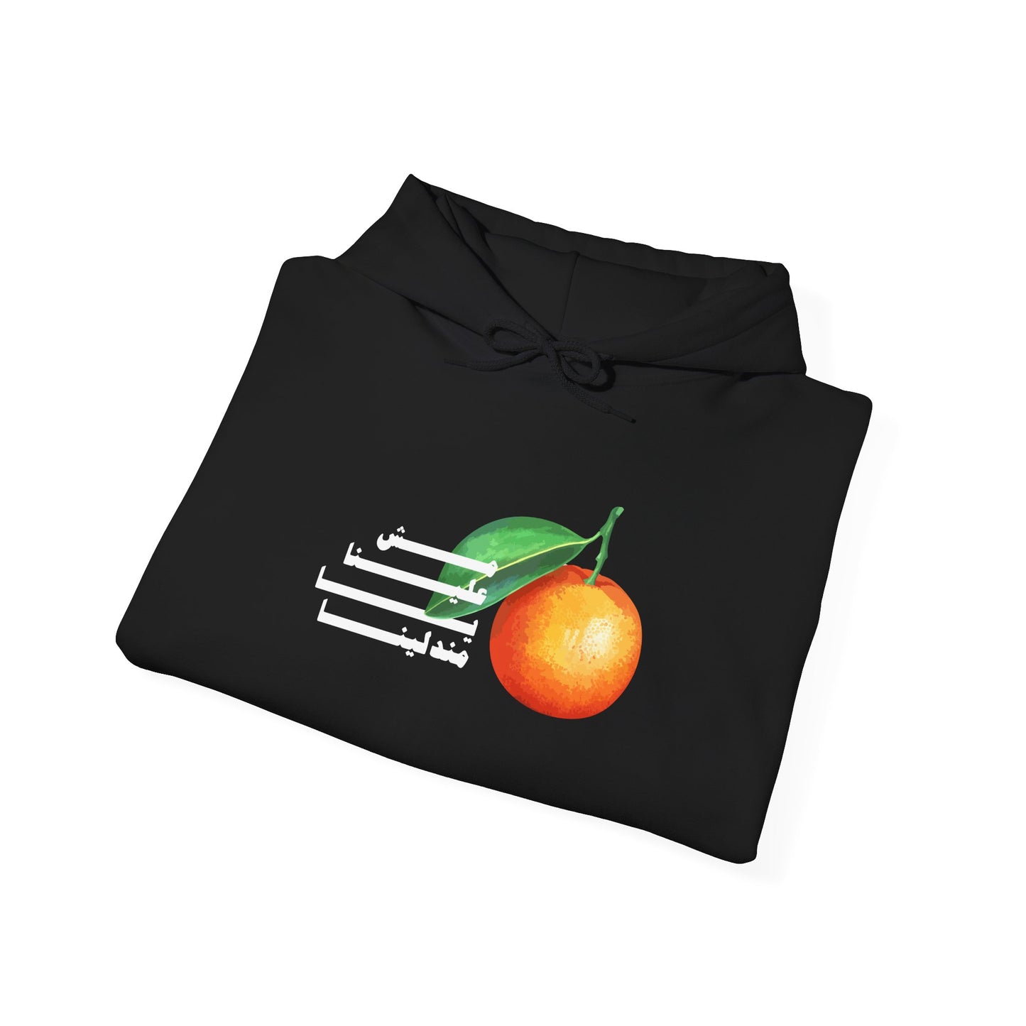 Unisex Madalena Hooded Sweatshirt