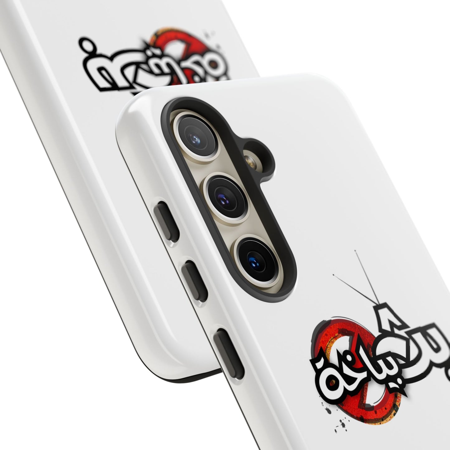 Bath Bayakha Logo Case
