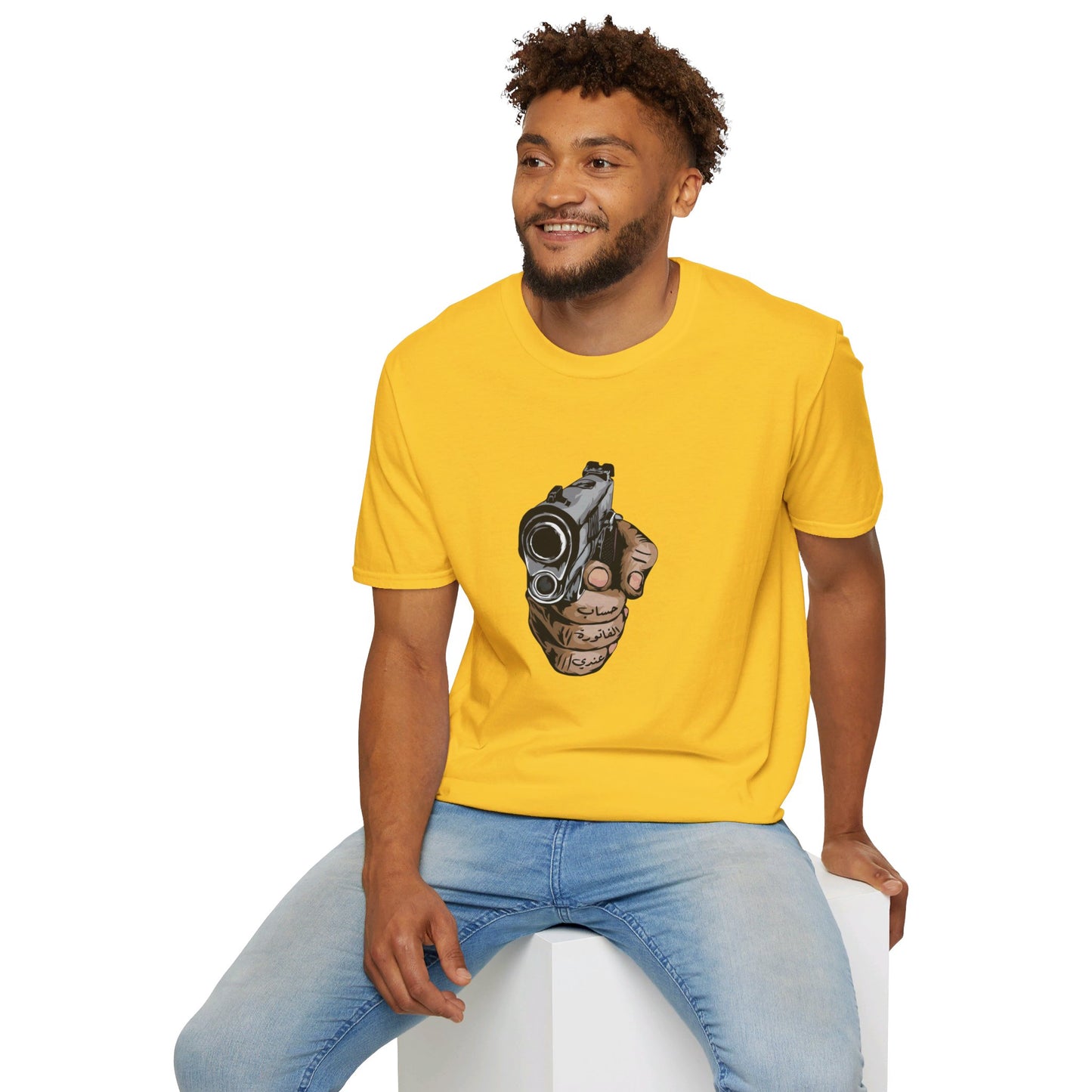 Unisex- Dinner's on me Logo T-shirt