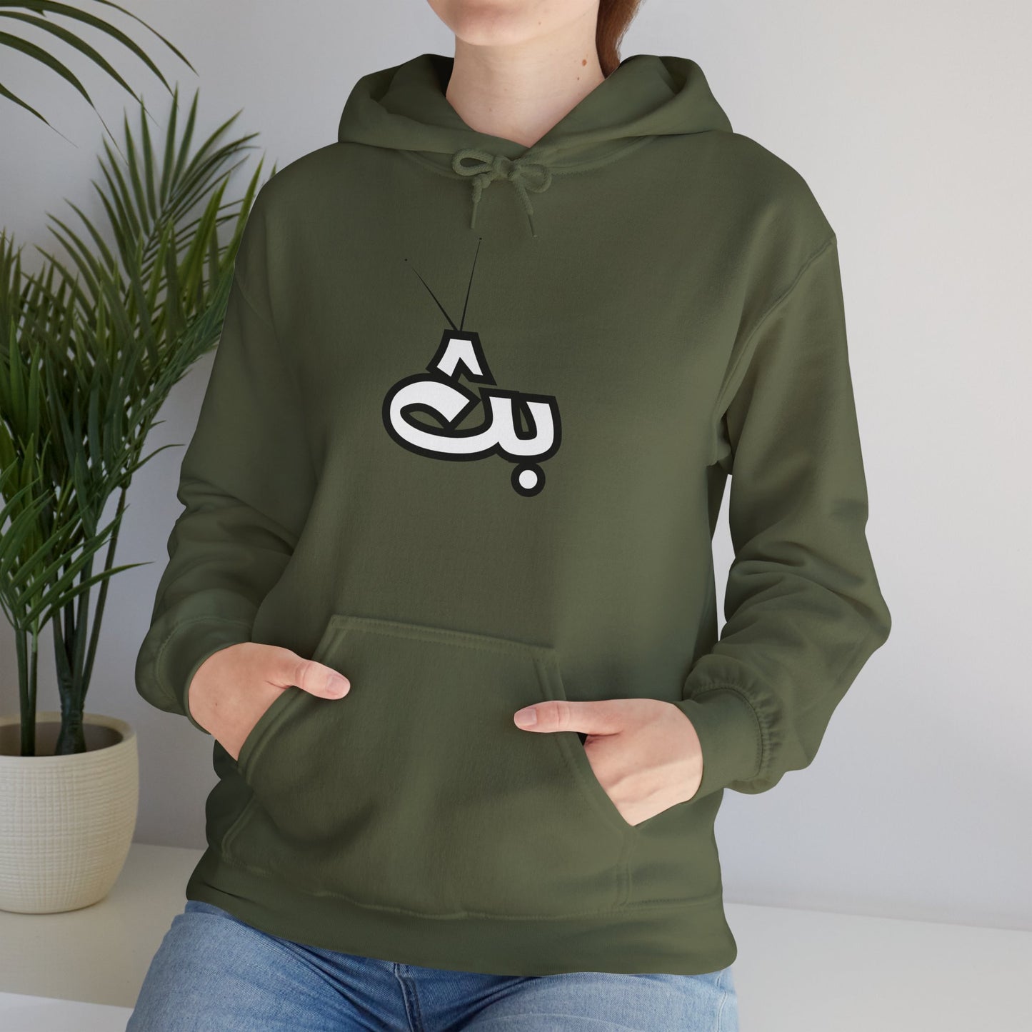 Unisex Bath Logo Hooded Sweatshirt