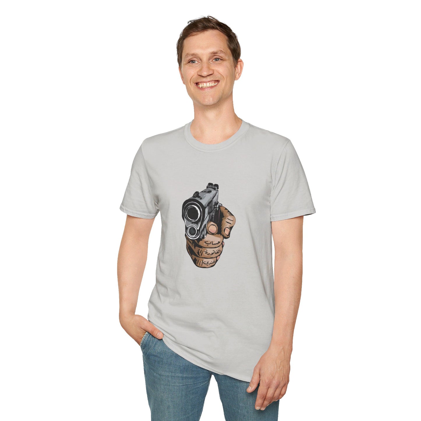 Unisex- Dinner's on me Logo T-shirt