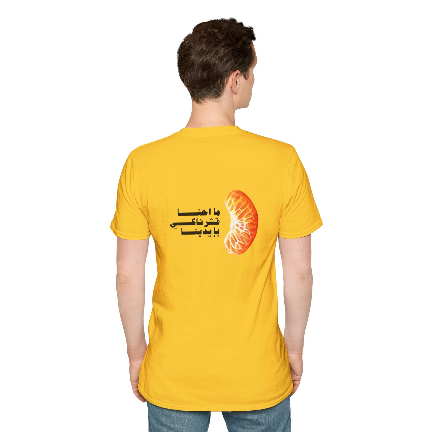 Unisex- Mandalena Logo T-shirt