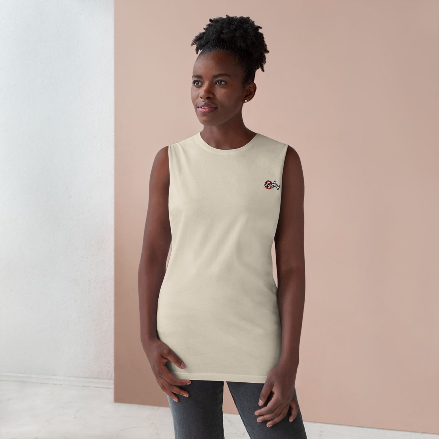 Unisex Bath Bayakha Logo Tank