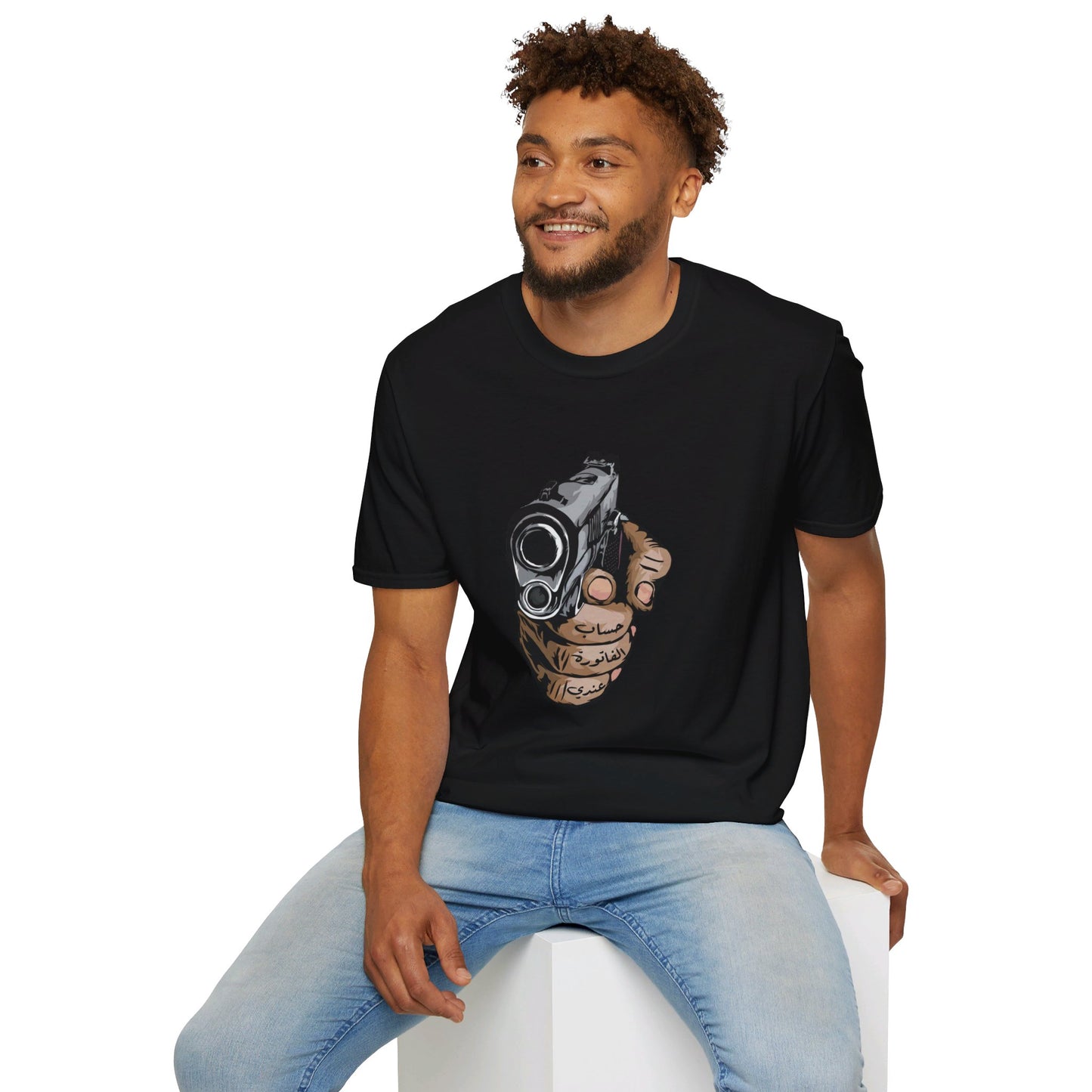 Unisex Dinner's on me Logo T-shirt