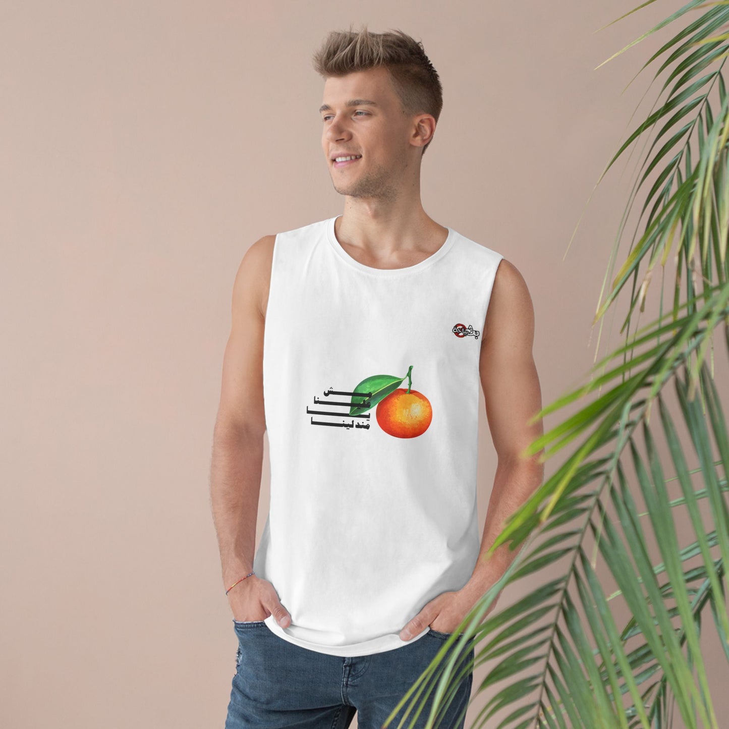 Unisex Mandalena Tank Top