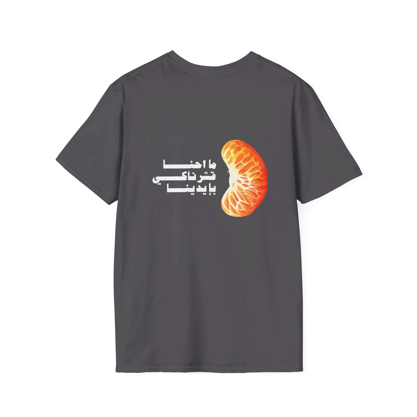 Unisex- Mandalena T-shirt