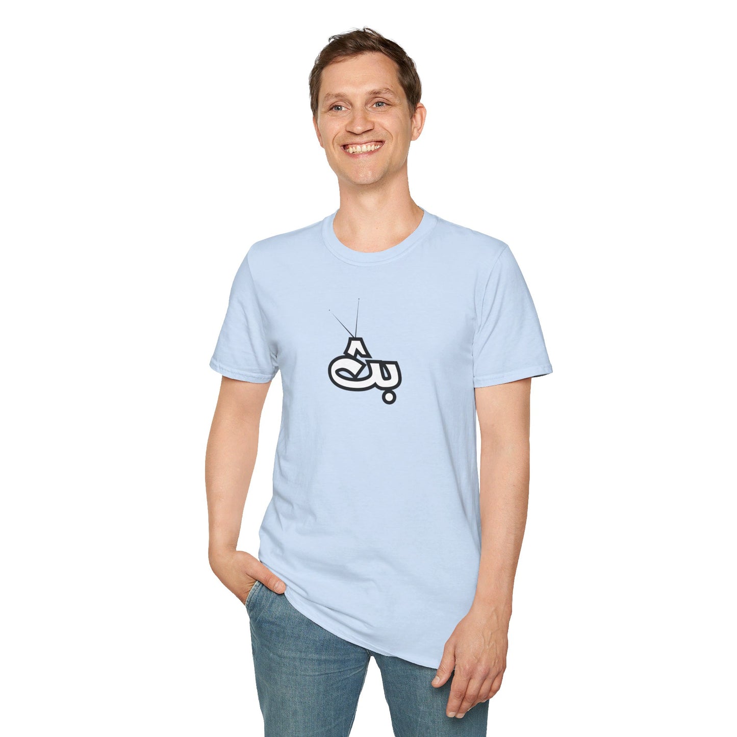 Unisex Bath Logo T-shirt