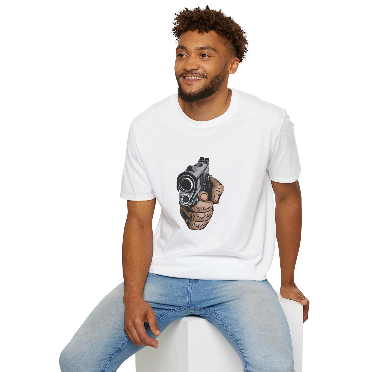 Unisex- Dinner's on me Logo T-shirt