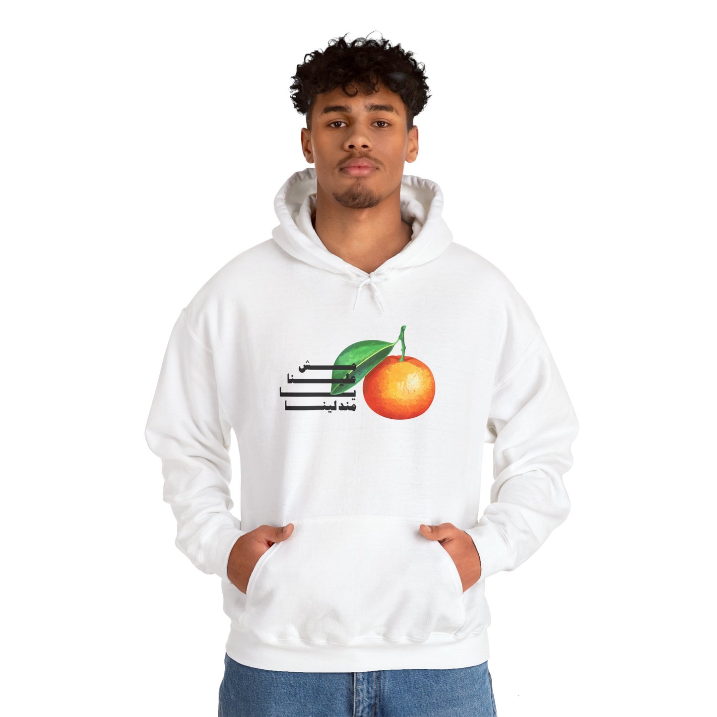 Unisex Mandalena Hooded Sweatshirt