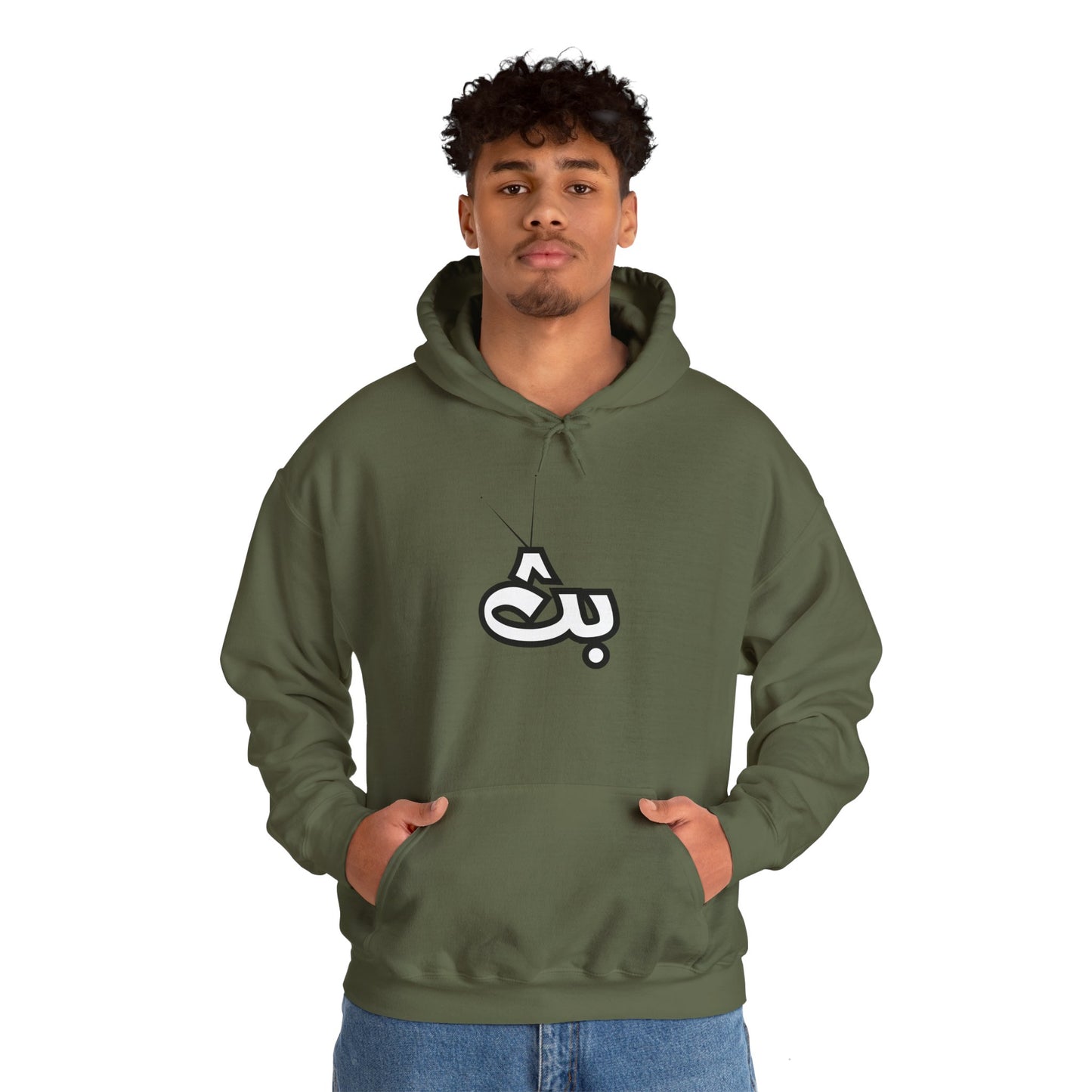 Unisex Bath Logo Hooded Sweatshirt