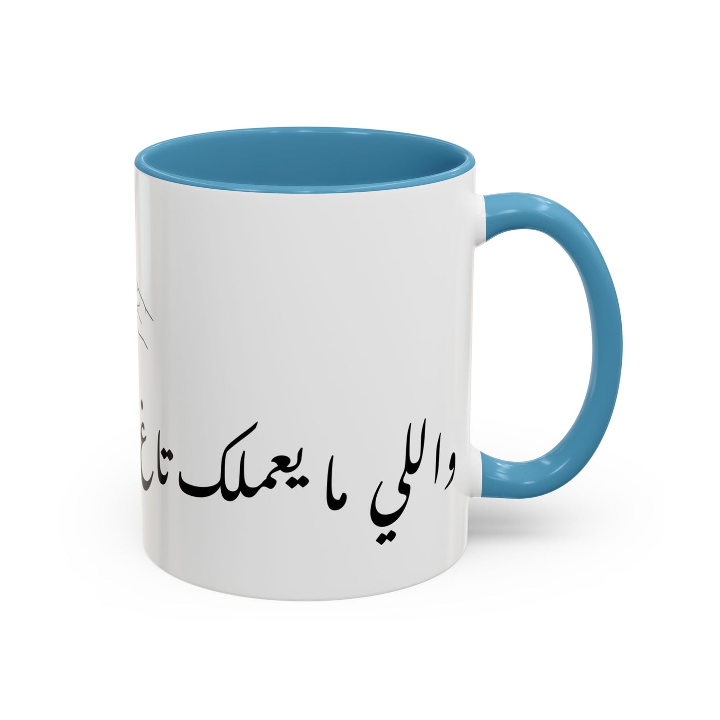 3milak Tag Coffee Mug