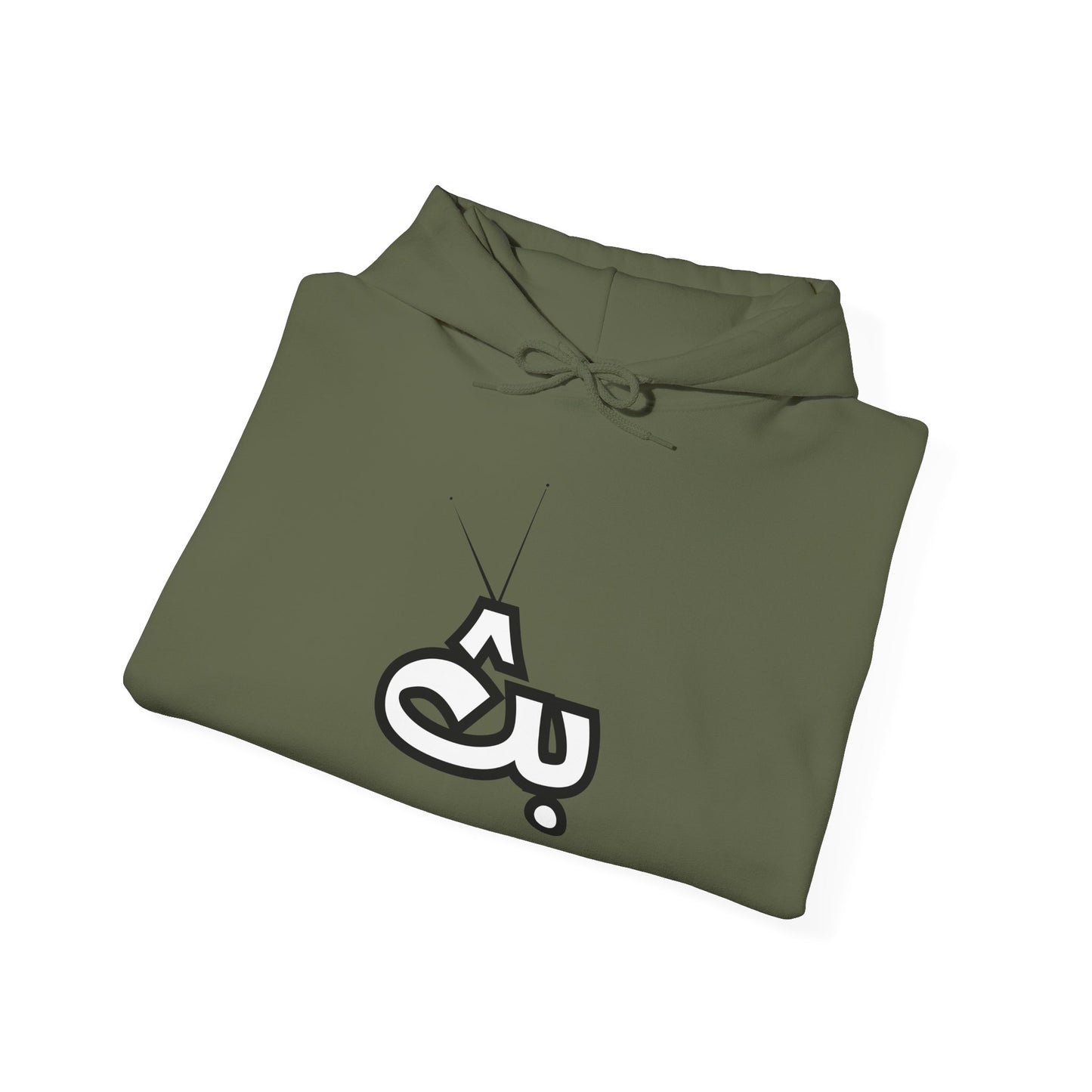Unisex Bath Logo Hooded Sweatshirt