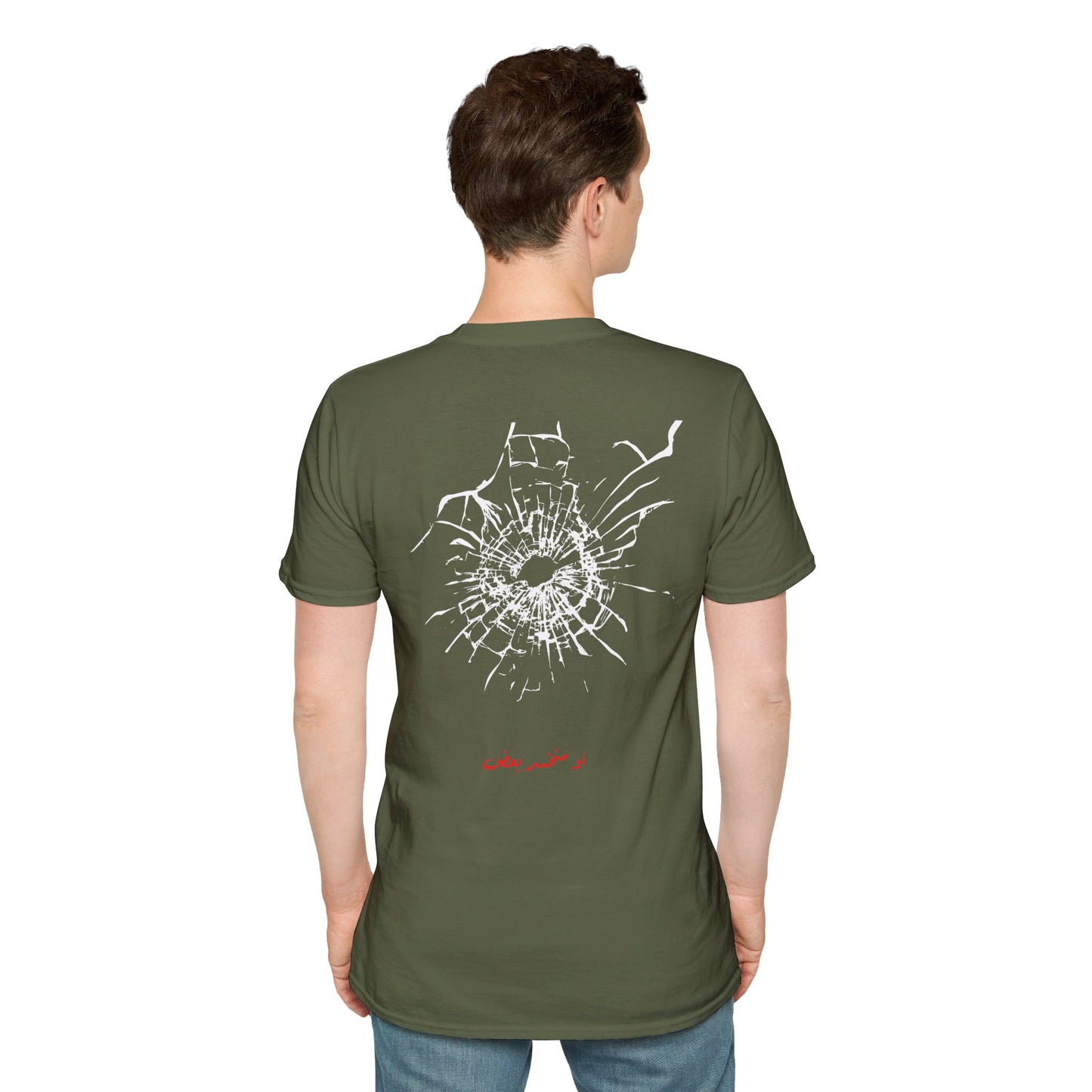 Unisex Dinner's on me Logo T-shirt