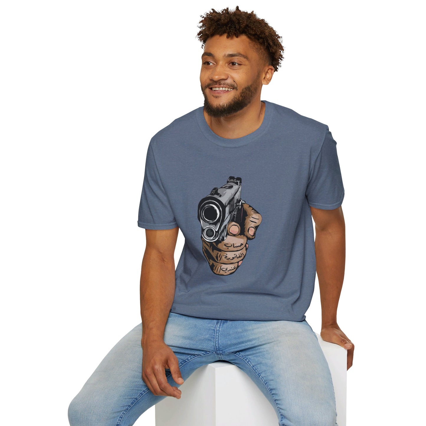 Unisex Dinner's on me Logo T-shirt