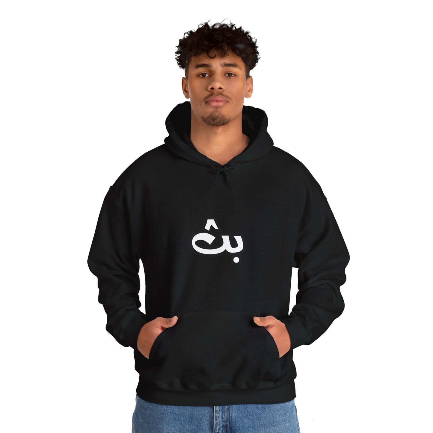 Unisex Bath Logo Hooded Sweatshirt