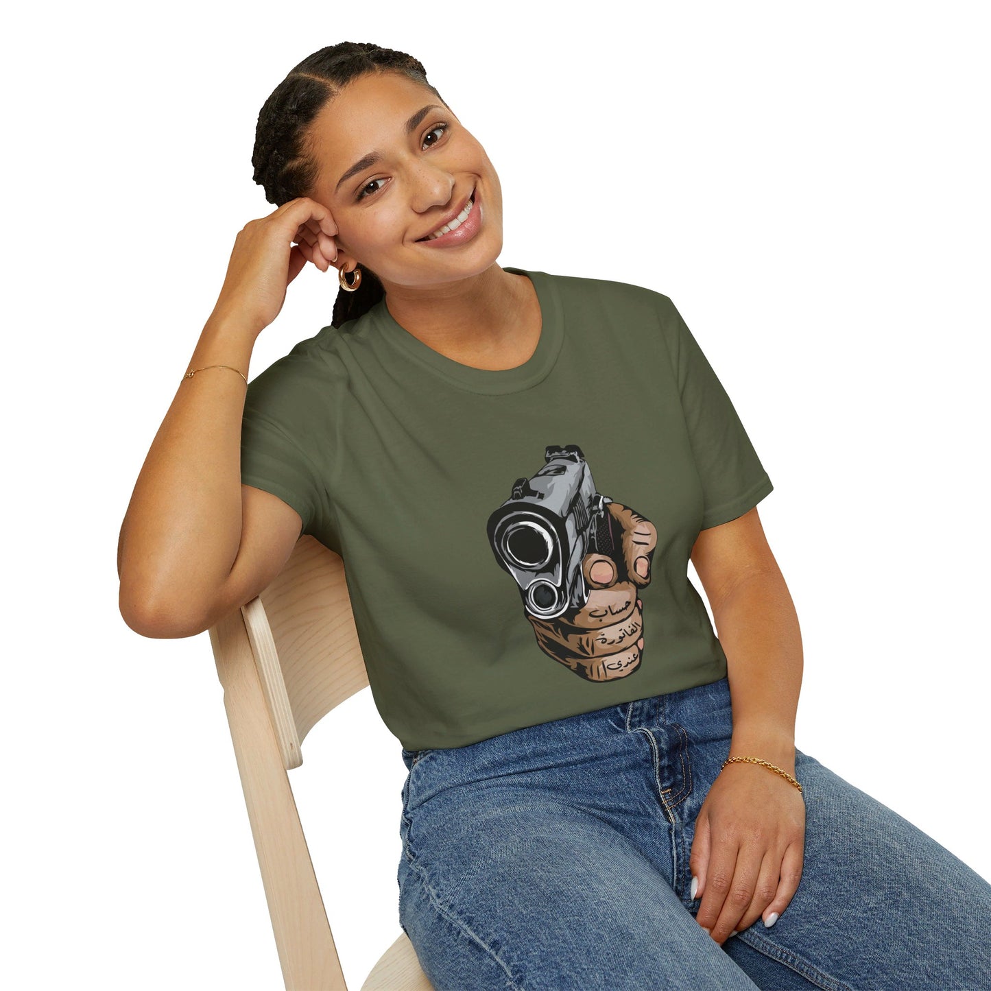 Unisex Dinner's on me Logo T-shirt